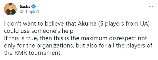 2026年亚运会将首次展示11个电竞项目